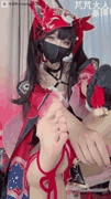 星穹铁道主题花火裸足羞辱与红绿灯倒计时直播精彩回顾