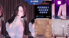 苏樱热舞狂飙_虎牙现役主播PK多人赛劲爆整理_撩人身姿直击心窝
