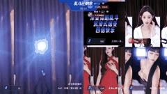 虎牙现役女神苏樱热舞PK多人赛_性感扭腰摇臀直击灵魂_欲罢不能的诱惑盛宴