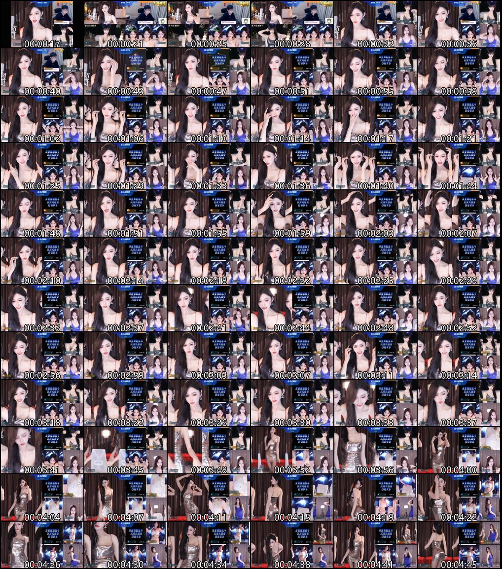 虎牙长腿兮兮热舞主播精彩多人PK合集_9