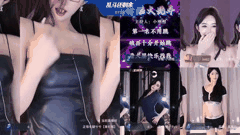 虎牙长腿兮兮现役主播热舞合集与多人PK精彩回顾