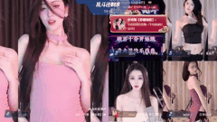 苏樱热舞狂野PK_虎牙现役主播多人赛劲爆整理_撩人身姿让你欲罢不能