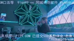 极品妹子黑椒盖饭短视频合集精选_1