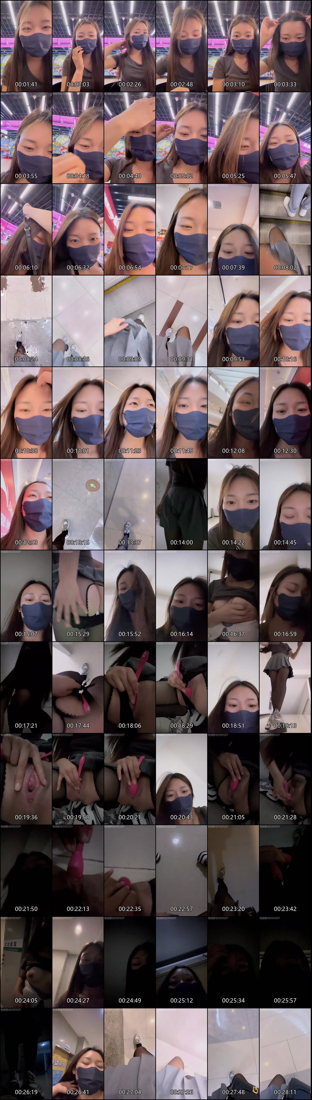 瞴鯃主播户外露出跳蛋直播野外刺激高潮喷水欲罢不能