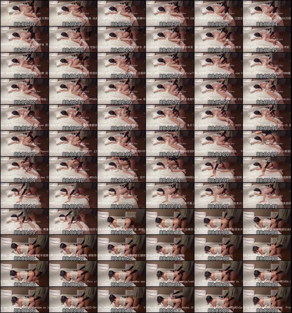 唐伯虎猎艳学妹白虎秘穴约炮合集7部超刺激亲身征服