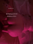 Q先森最新多女主3P狂欢网红良家彻底沦陷激情缠绵