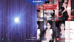 苏樱热舞狂野撩人_虎牙现役主播PK多人赛劲爆表演_性感身姿直击心底欲火