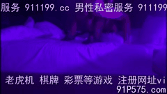 黑椒盖饭主题短视频合集_四位极品妹子精彩演绎