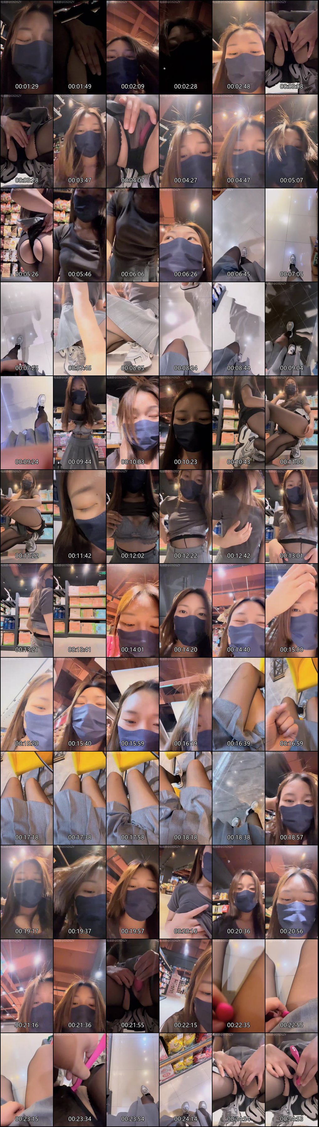 瞴鯃主播户外露出跳蛋狂欢刺激直播欲火焚身高潮迭起