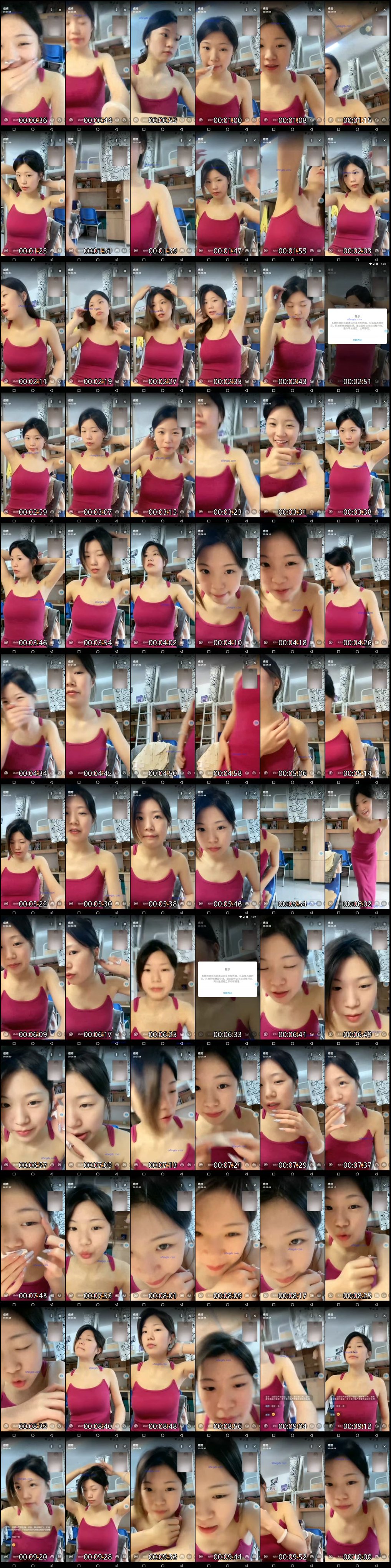 火辣一对一裸聊盯射狂欢_近期精选诱惑让你欲火焚身