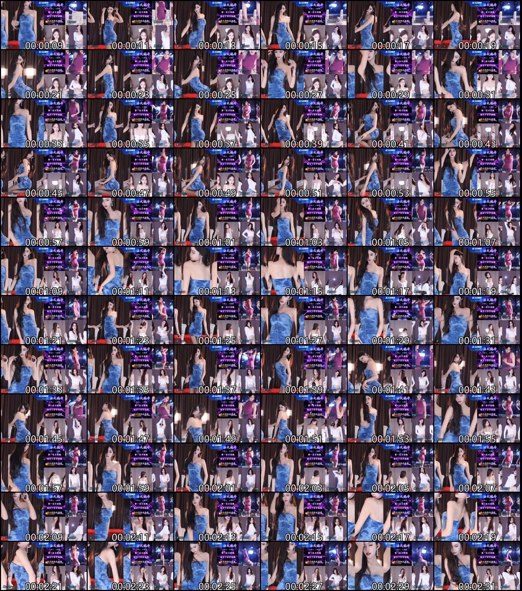 虎牙长腿兮兮热舞主播精彩PK多人赛合集_9