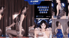 虎牙长腿兮兮热舞主播精彩PK多人赛合集_81