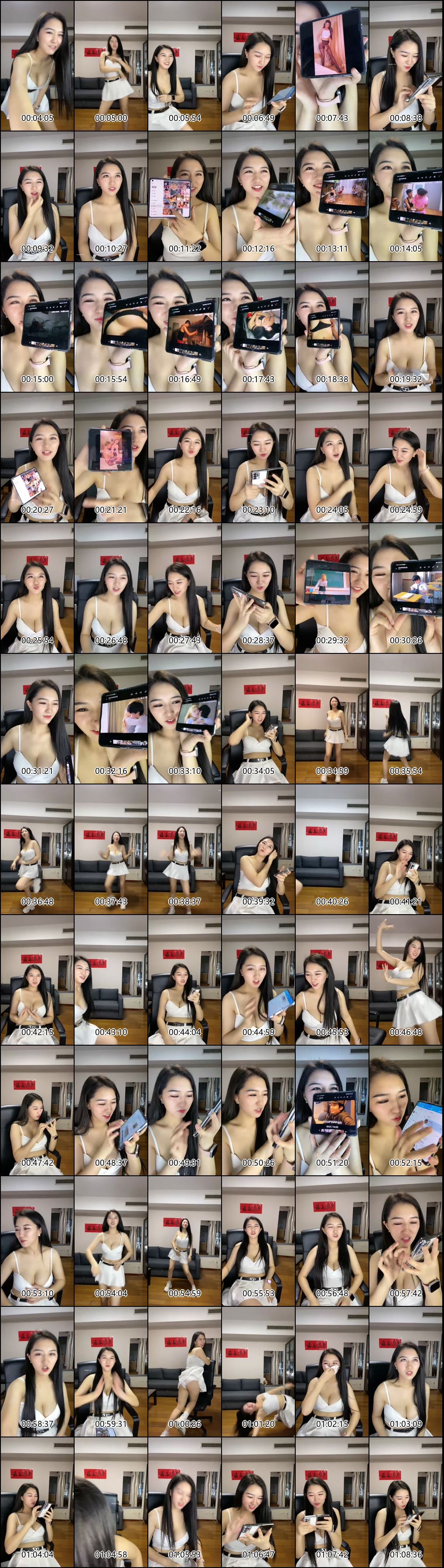 刚出狱的网红主播沈樵重返直播回顾昔日作品引发关注_7