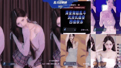 苏樱热舞狂野_虎牙现役主播PK多人赛_性感扭动让人血脉喷张欲火焚身