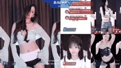 苏樱热舞狂野PK_虎牙现役主播多人赛劲爆整理_性感扭腰让人血脉喷张欲火焚身