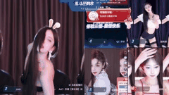 虎牙苏樱热舞狂野炸场_现役主播PK多人赛劲爆整理_性感扭动让人血脉喷张欲罢不能