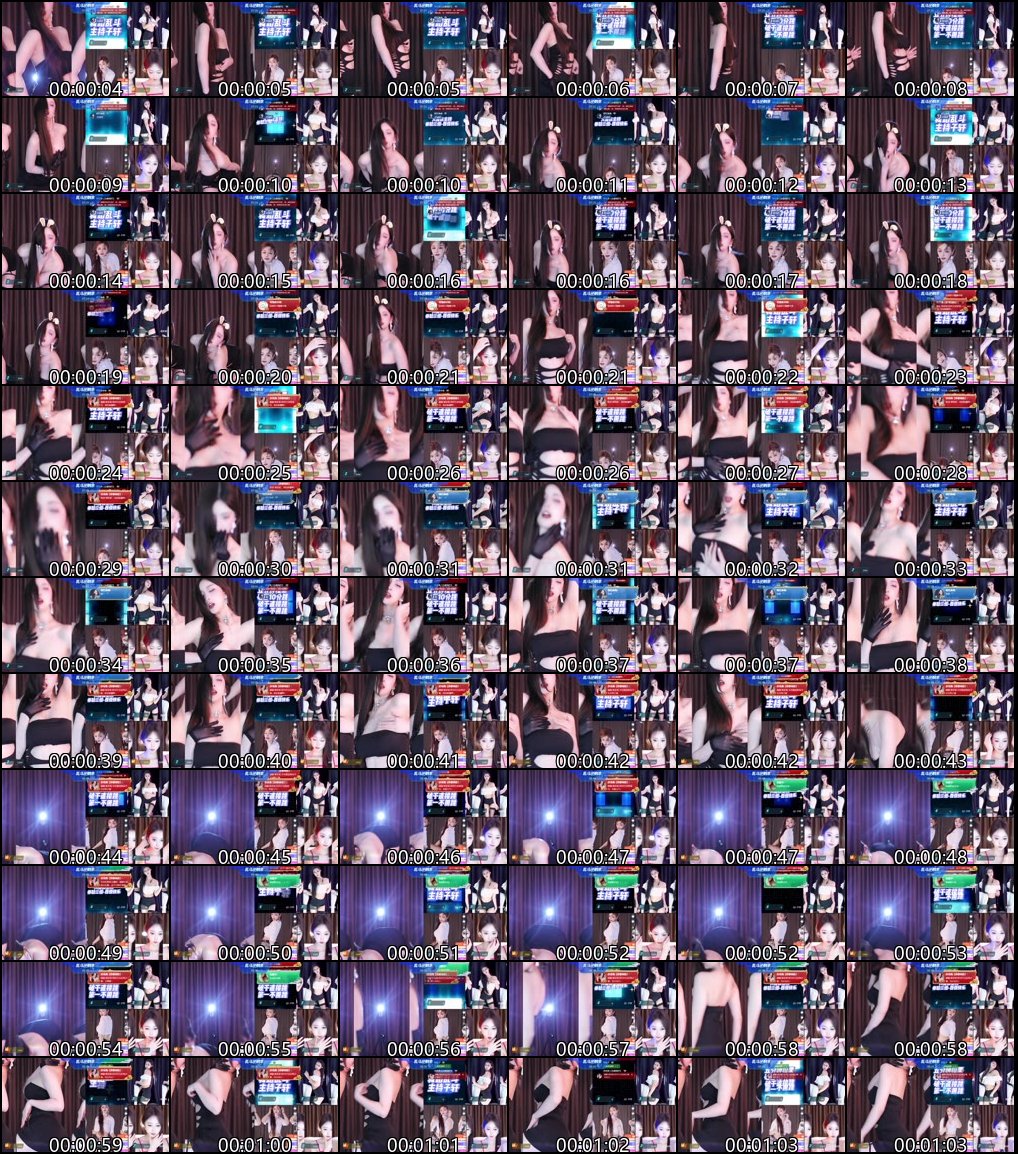 虎牙苏樱热舞狂野炸场_现役主播PK多人赛劲爆整理_性感扭动让人血脉喷张欲罢不能