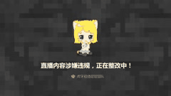 苏樱热舞PK多人赛_现役虎牙主播火辣扭腰_诱人身姿让人血脉喷张欲罢不能