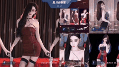 虎牙长腿兮兮现役主播热舞精选与多人PK赛精彩回顾