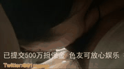可爱女神激情露脸精彩后续等你来支持