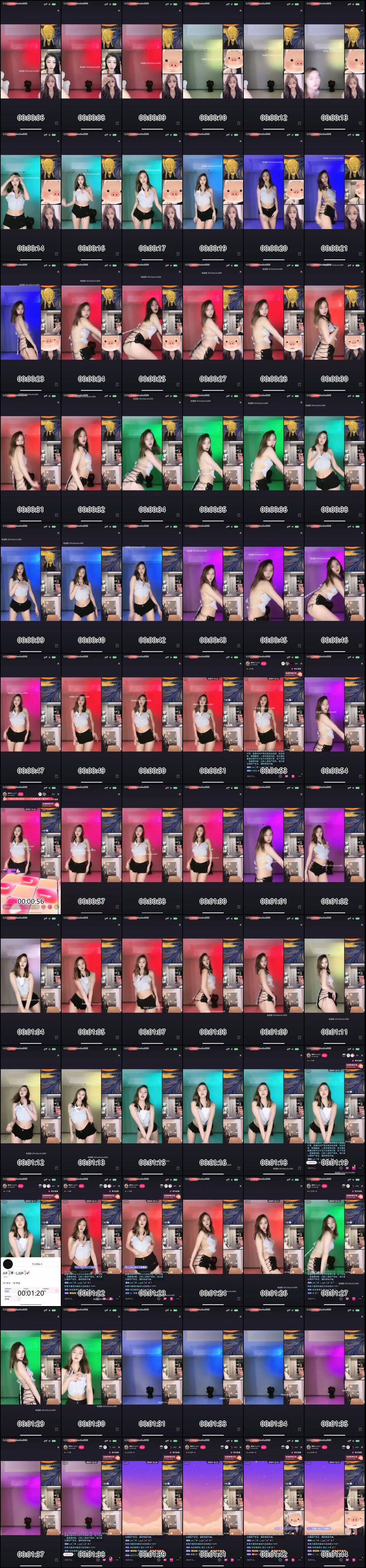 抖音主播小Y的会员直播精彩瞬间与透视PK对决