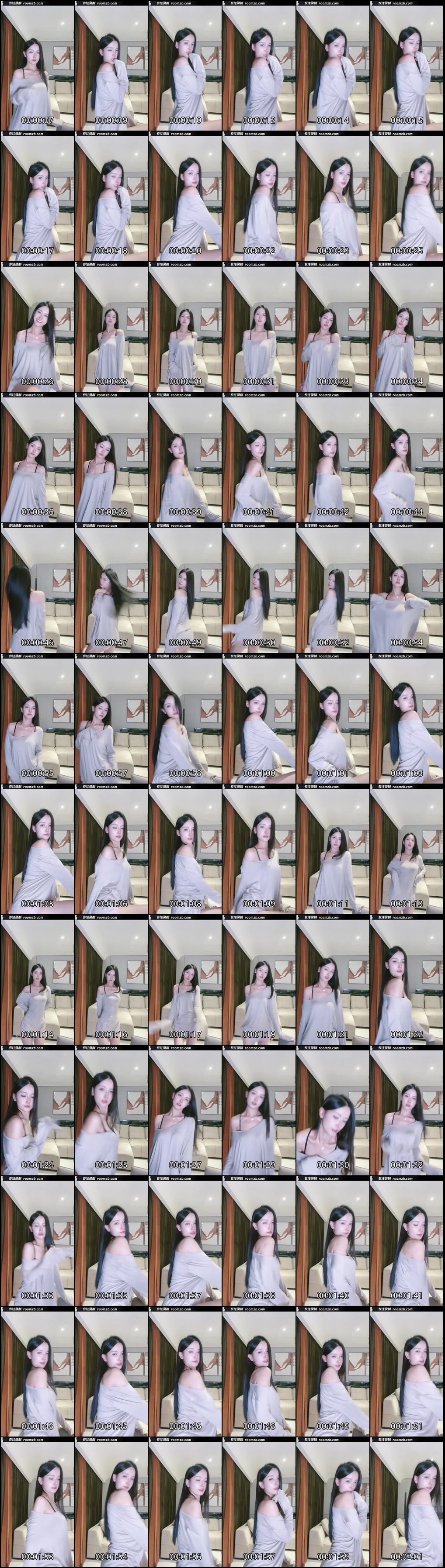 宁依纯花椒抖音合集_真空擦边骚舞诱惑大赏_6