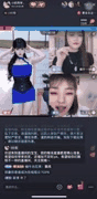 抖音巨乳主播小奶同学半糖私密定制_美乳肥臀双人啪啪_跳舞诱惑让你欲火焚身