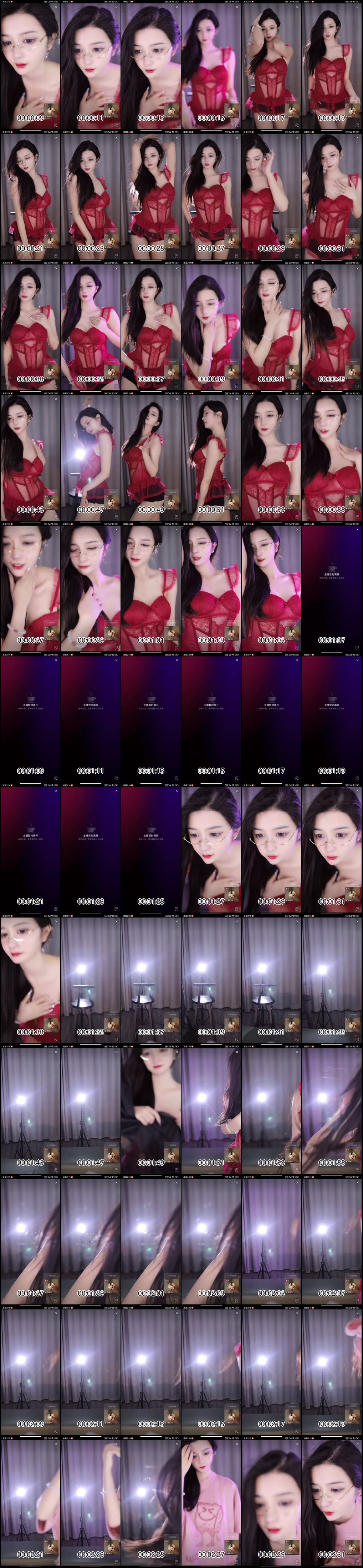 周晚儿抖音热舞合集_性感擦边舞蹈全记录