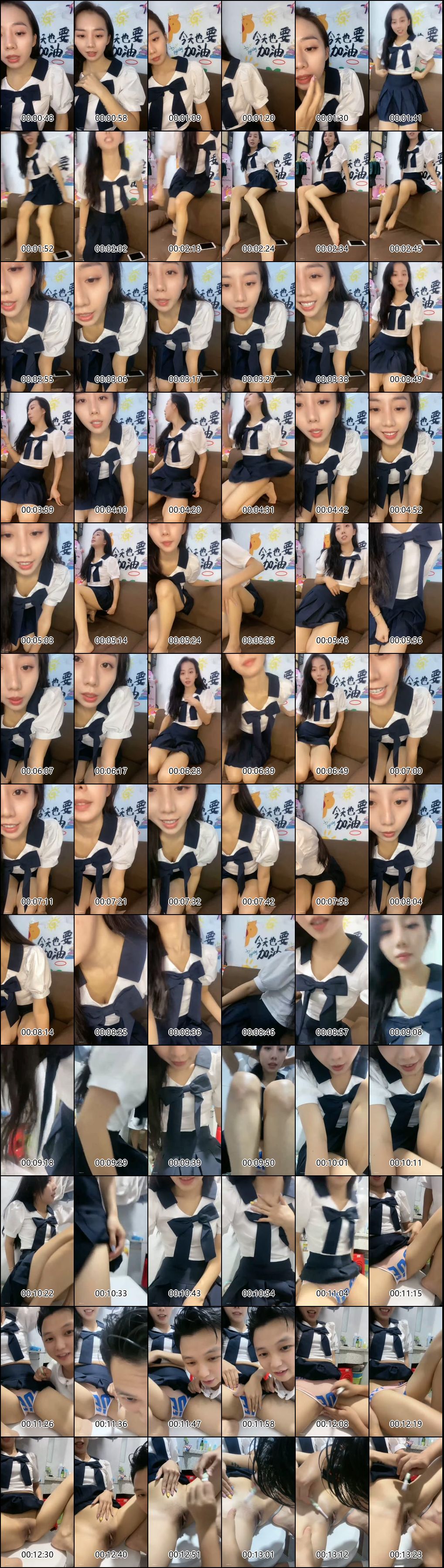 可可甜最新作品分享精彩内容不容错过