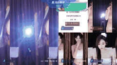 苏樱热舞狂飙_虎牙现役主播PK多人赛_性感扭动直击灵魂深处