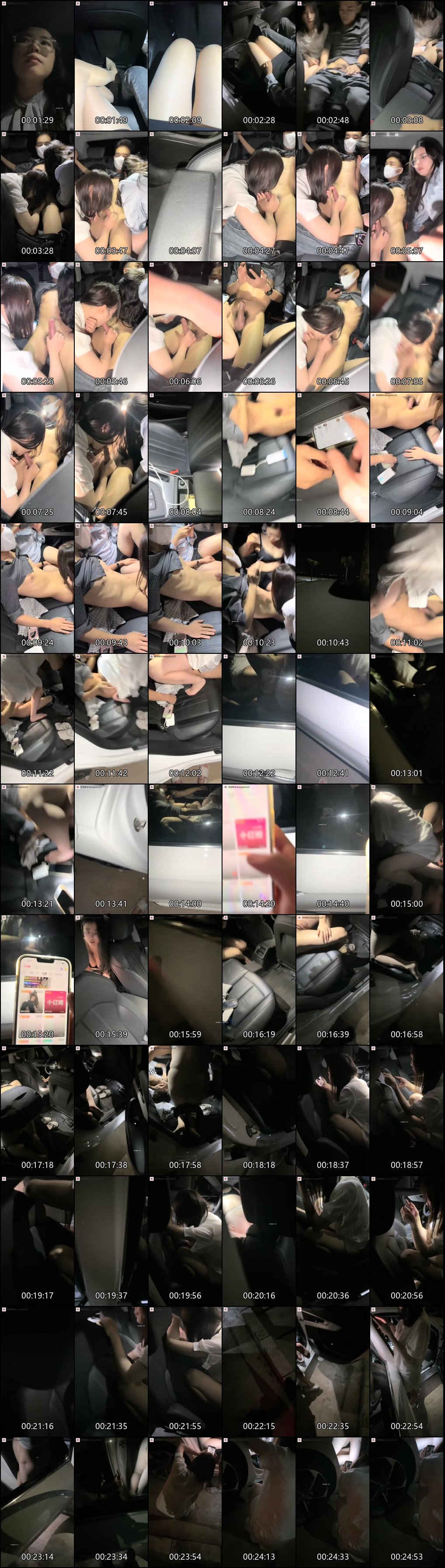 主播小妲己与悲伤小玉米的巨乳重磅4P群交激情探花之夜