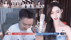 虎牙长腿兮兮现役主播热舞合集与多人PK精彩瞬间_1