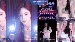 苏樱热舞狂野PK_虎牙现役主播火辣身姿多人赛_撩人曲线让人血脉喷张