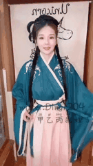 Ding1204极品身材御姐模特合集7_大尺度私拍福利视频