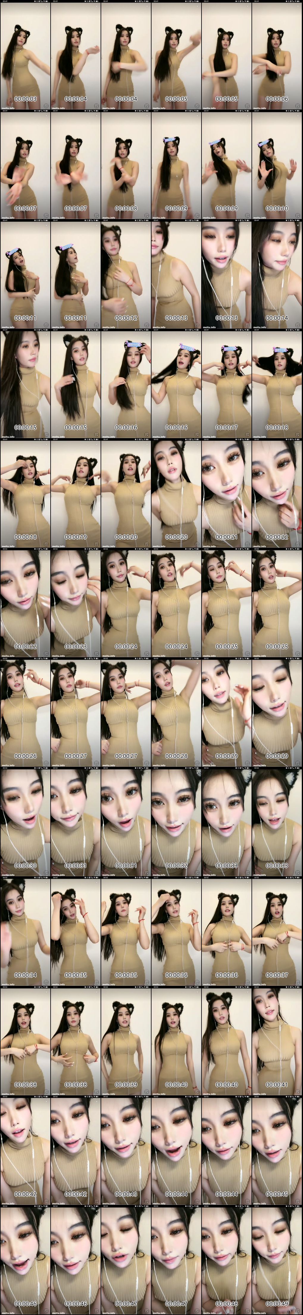 妙妙直播间激情热舞_众筹破5000抖币引爆全场