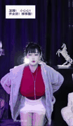 抖音巨乳主播小奶同学半糖私密跳舞_美乳肥臀双人啪啪激情定制秀