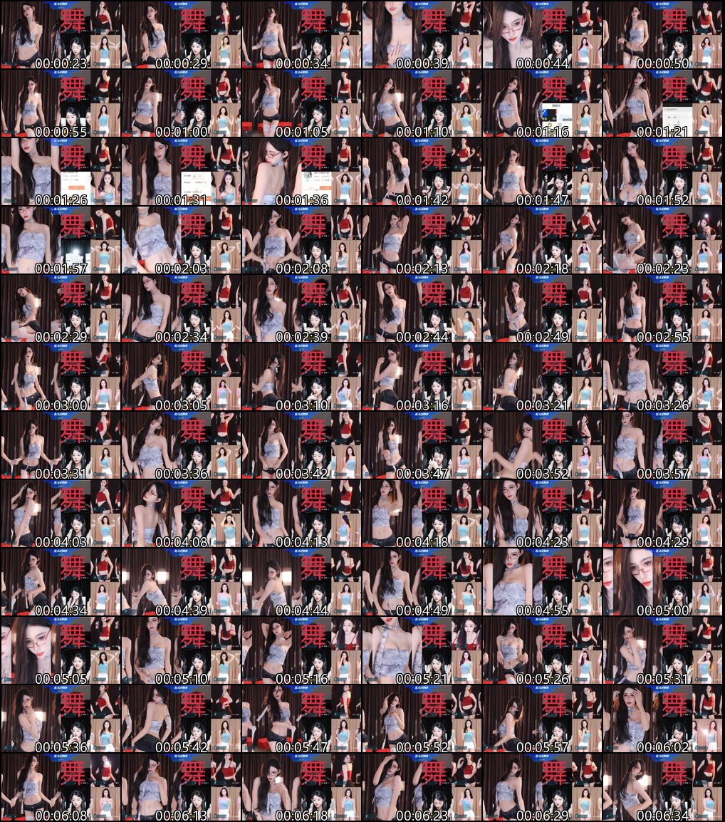 虎牙长腿兮兮热舞主播精彩PK多人赛合集_39