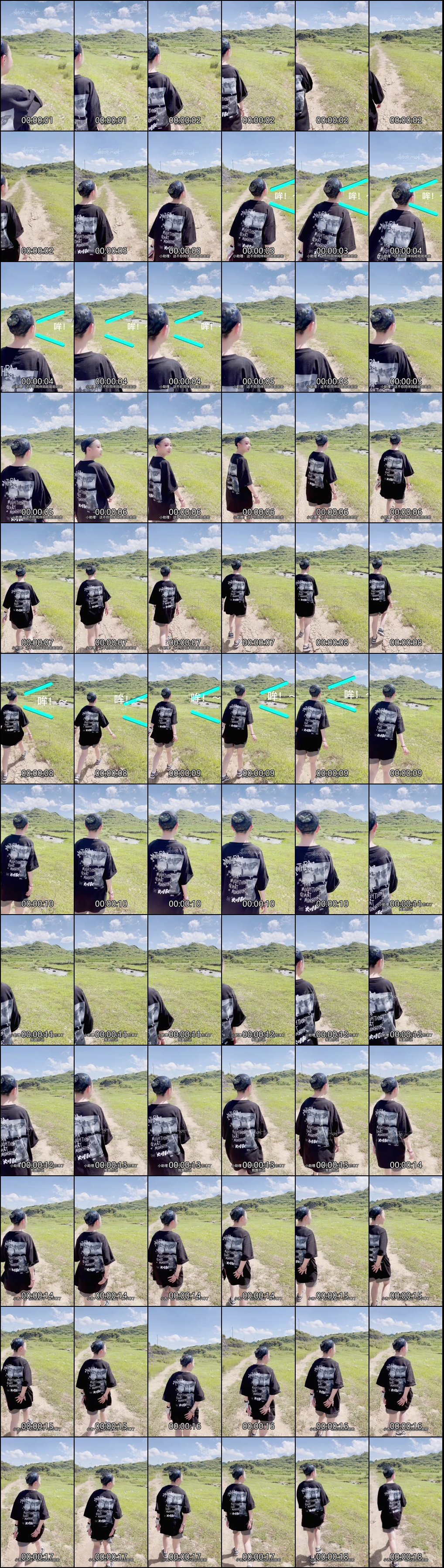 推特福利姬喵小吉私拍唯美视频_白虎一线天诱惑回顾