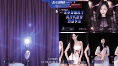 虎牙现役美女主播苏樱热舞PK多人赛_劲爆扭腰摆臀直击心窝让人欲罢不能