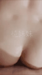 高颜值网红女神禧阿妹私拍视频展现极致反差与激情_27
