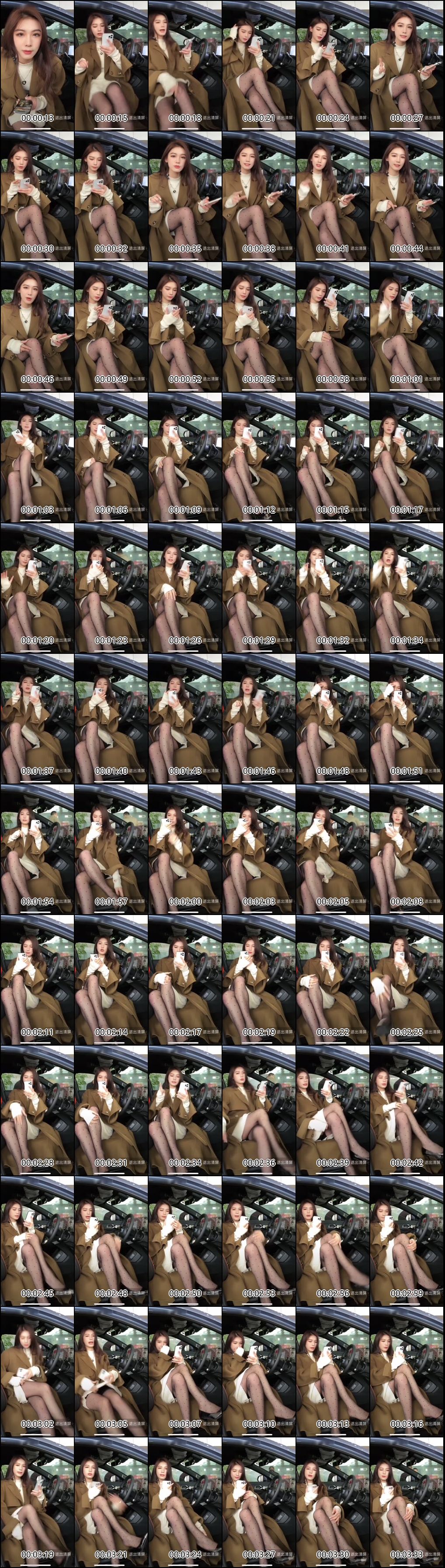 直播卖车现场美女主播闪现各种车型推荐_7