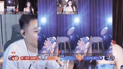 虎牙长腿兮兮热舞主播精彩多人PK合集_1