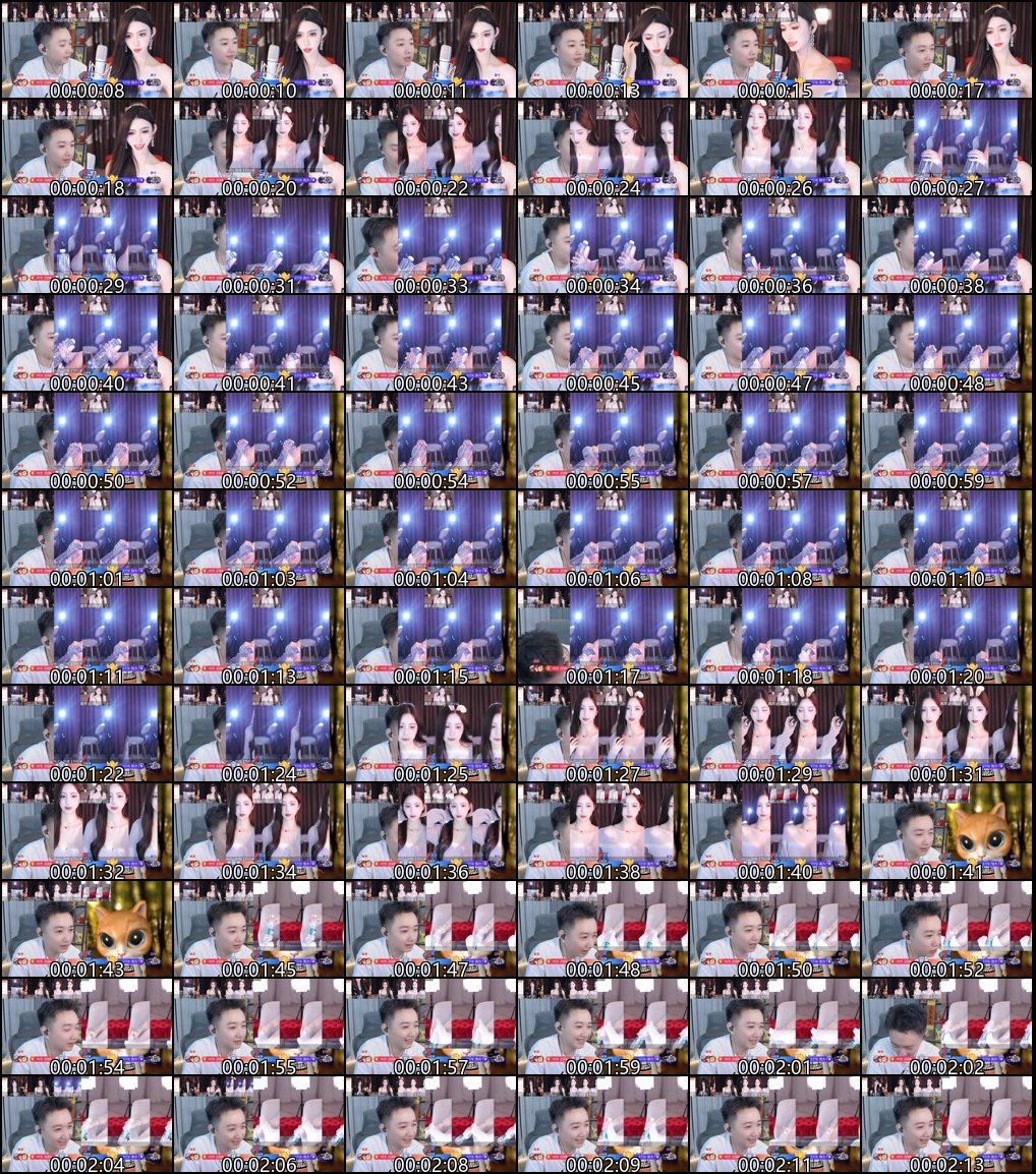 虎牙长腿兮兮热舞主播精彩多人PK合集_1