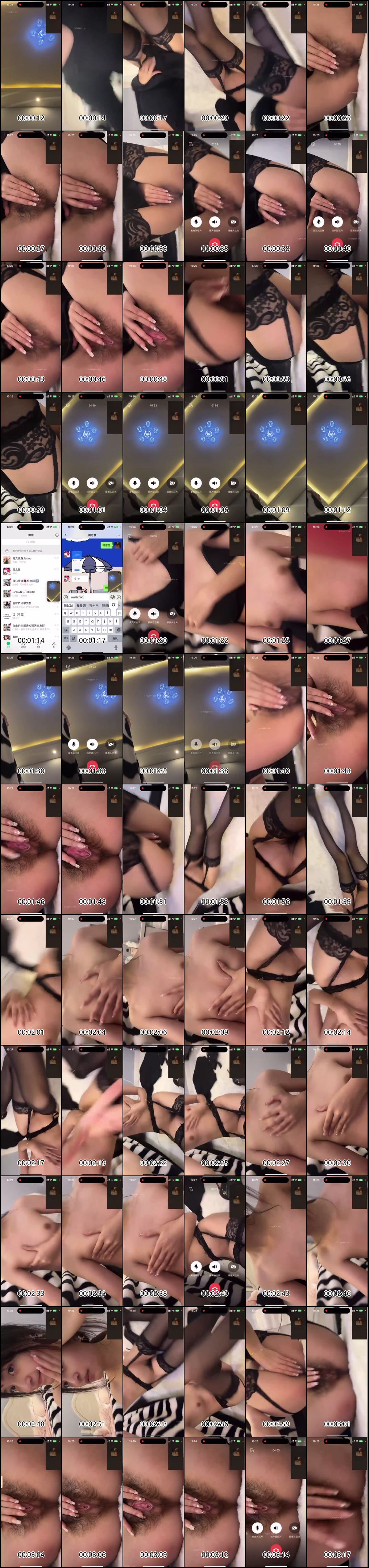 近期一对一裸聊精彩合集10部尽享私密互动体验