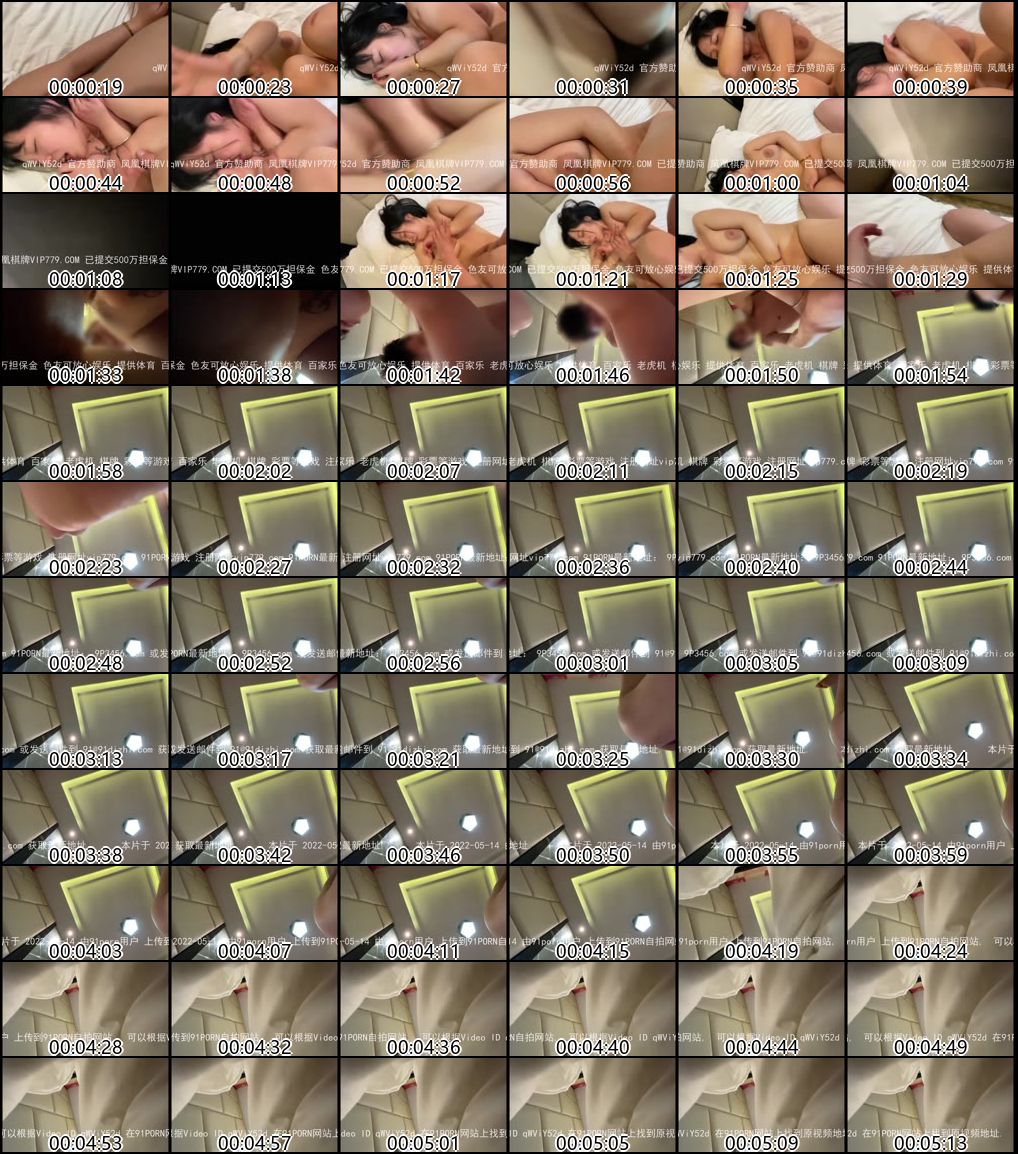 近距离欣赏E奶罗莉的精彩表情高潮你能坚持多久