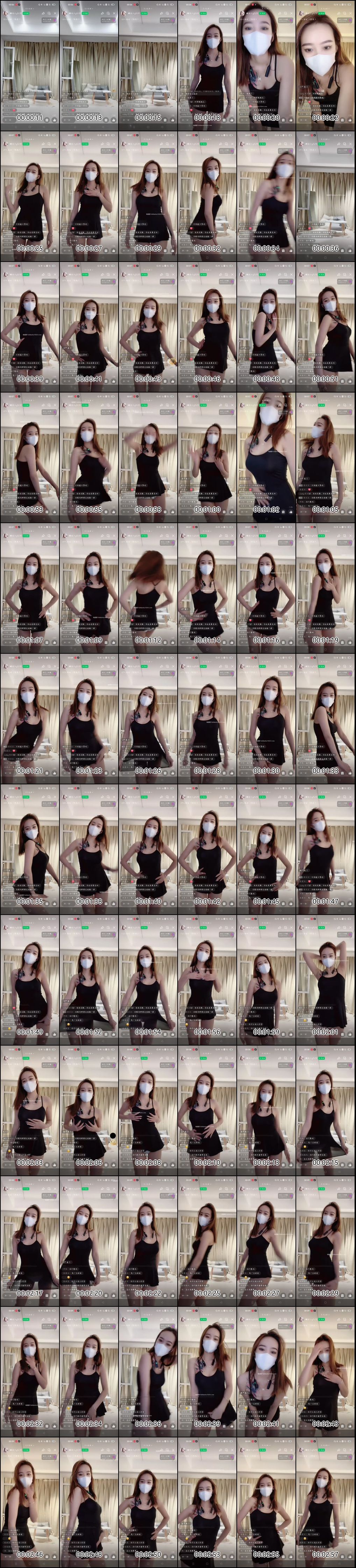 抖音主播小Y的会员直播精彩瞬间与透视PK对决_12