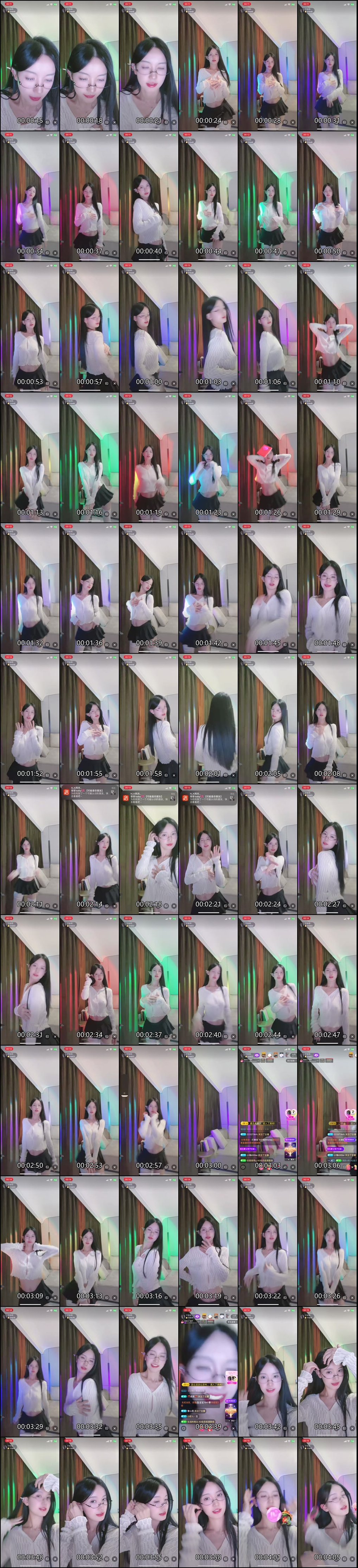 宁依纯花椒抖音合集_真空擦边舞蹈诱惑大揭秘_2