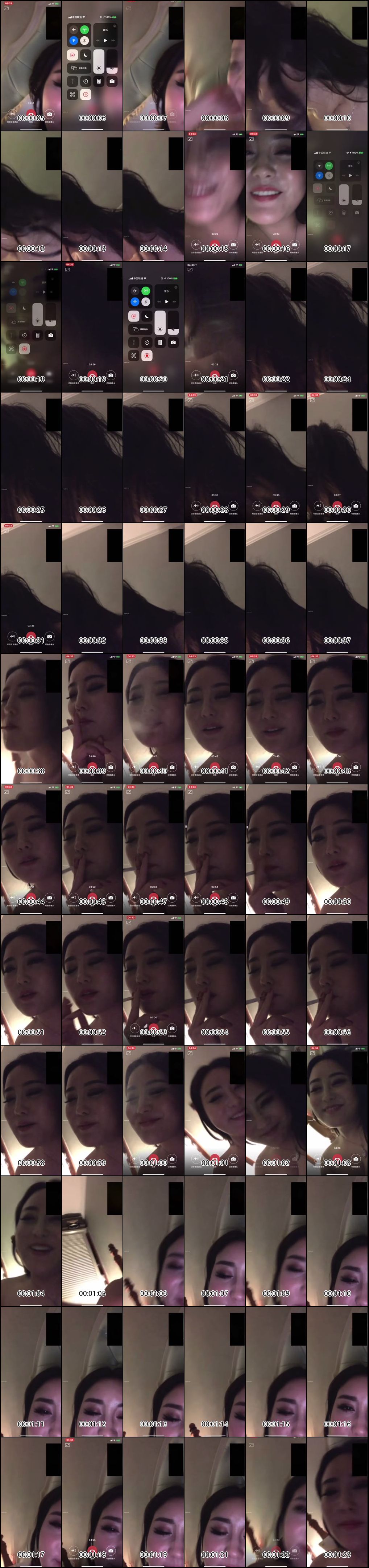 苏老师巨乳主播一对一裸聊合集骚舞诱惑尽在其中_12