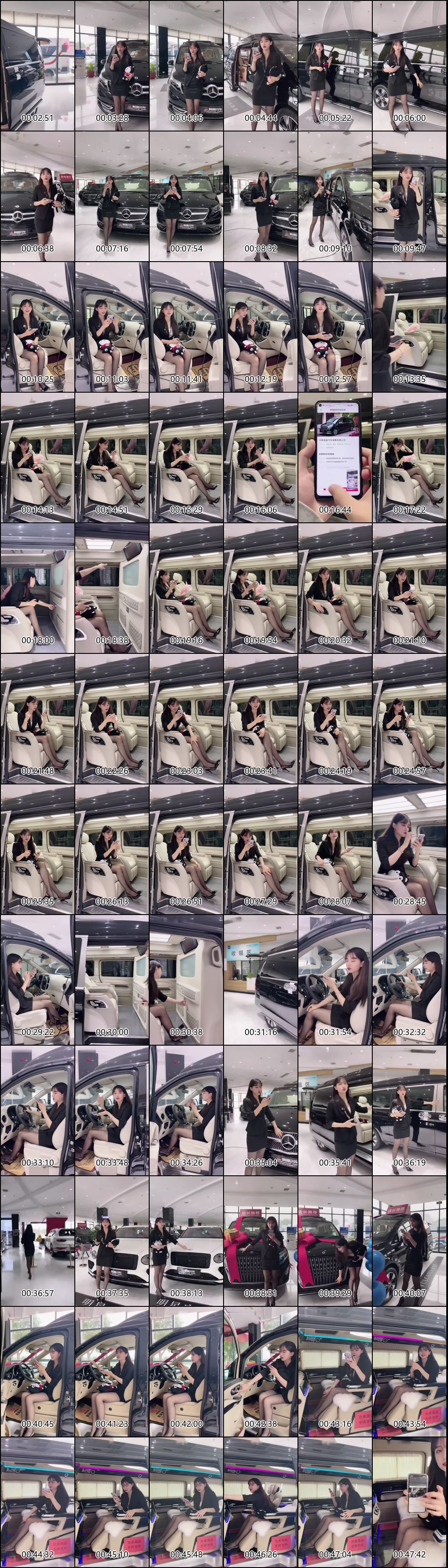 直播卖车现场美女主播闪现各种车型推荐_9