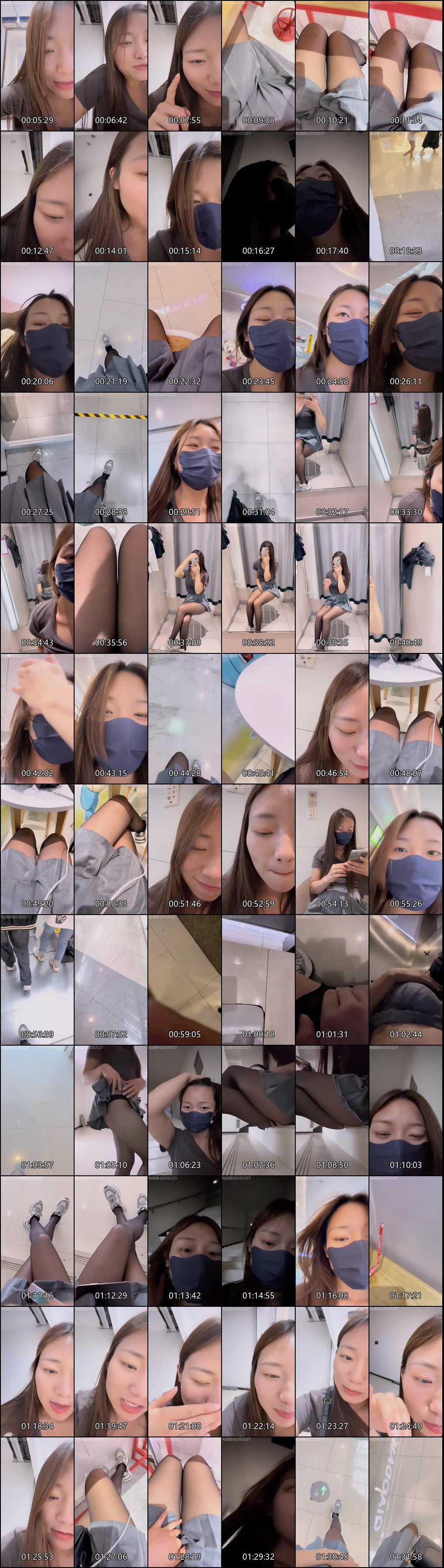 瞴鯃主播户外露出跳蛋直播野外刺激私密高潮全记录